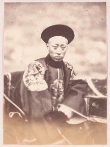 Prince Gong Qinwang of China