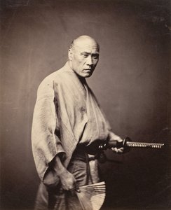 Samurai, Yokohama