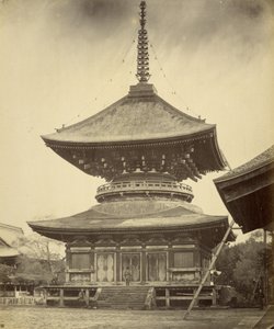 Single-storied Pagoda, Hachiman Shrine, Kamakura