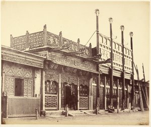 Street and Shops in the Tartar City at Peking by Felice Beato