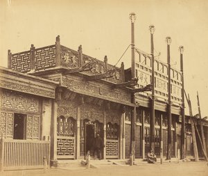 Street and Shops in the Tartar City of Peking, October 29, 1860 by Felice Beato