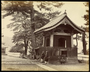 Temple in the Town of Nagasaki