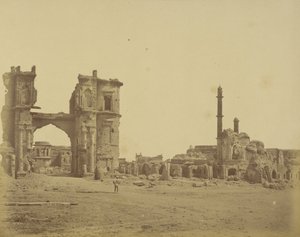 The Clock Tower in Front of the Bailee Guard Gate