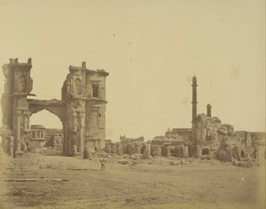 The Clock Tower in Front of the Bailee Guard Gate