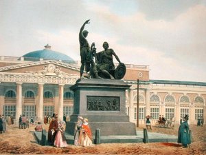 The Minin and Pozharsky Monument in Moscow, 1840s by Felix Benoist