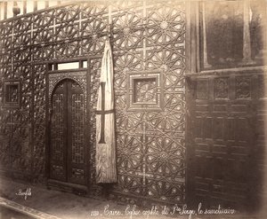 Iconostasis of the Coptic church of St Sergio in Cairo by Félix Bonfils