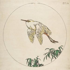 Decoration for a Plate: An Egret Flying Above Bamboo Branches, 1850-1914 by Felix Bracquemond