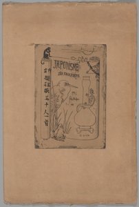 Cover to Japonisme by Felix Hilaire Buhot