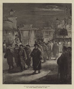 The Chinese Imperial Marriage at Pekin