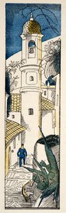 Street in Antibes from Gazette de Bon Ton, pub.1920