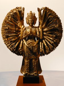 Bodhisattva Avalokitesvara (Guanyin), China, Five Dynasties, 907-960 by Five Dynasties Chinese School