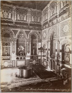 Damascus. Interior of House. English Consul (Syria)