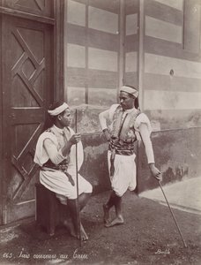 Sais Couriers in Cairo