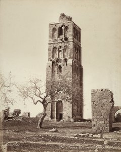 View of the Tower of the Forty Martyrs, in Israel by Félix Bonfils