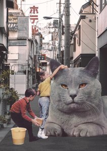 Children washing a giant Cat in Tokyo Streets