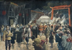 Burial of Empress Dowager Eisho, Kyoto 1897