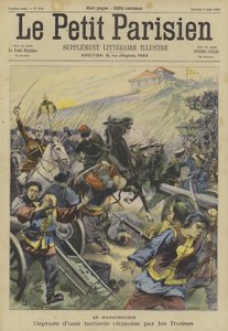 The Boxer Rebellion: Capture of a Chinese Battery by Russian Troops in Manchuria