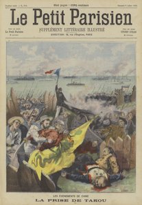 The Capture of Taku by the Allies During the Boxer Rebellion, China