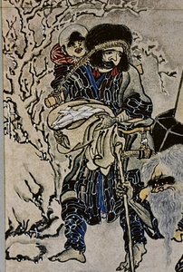 The great leaders of the eighteenth century Ainu: Itokoi and Shinichi from Akkeshi, Chosama from Uraashibetsu and Shonko from Noshappu, illustration