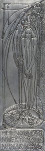 Repousse White Metal Plaque, 1893 by Frances Macdonald