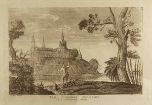 The Andronikov Monastery of the Saviour in Moscow