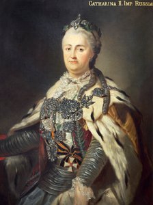 Portrait of Catherine II, also known as Catherine the Great by Francesco Guerini