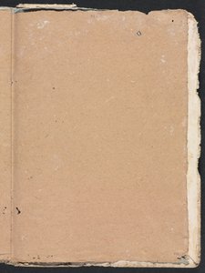 Verona Sketchbook: (page 101)