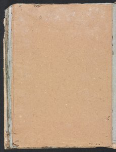 Verona Sketchbook: Page 102