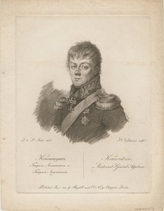 Portrait of Count Pyotr Petrovich Konovnitsyn