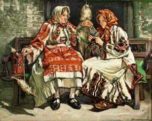 Serbian Women by Francis Henry Newbery