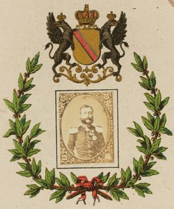 Frederick Wilhelm Ludwig, Grand Duke of Baden by Franck (François Marie Louis Alexandre Gobinet de Villecholles)