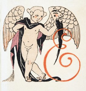 Cupid
