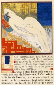 Male Reclining Nude, from 