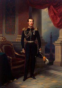 Portrait of the Crown Prince Alexander Nikolayevich