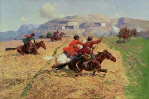 Unknown Painting