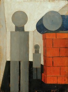 Two People in Perspective Construction