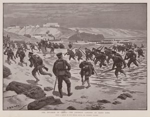 The Invasion of China, the Japanese landing at Hano Zono