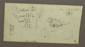 Figure and Camel Studies, March 4, possibly 1868 by Frederic Edwin Church