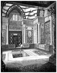 The Arab Hall