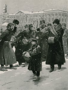 Coachmen of Nevsky Prospect