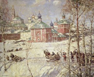 Unknown Image