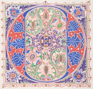 Illuminated Initial O