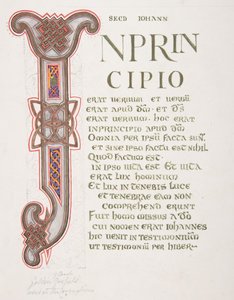 Illuminated Leaf with Initial I