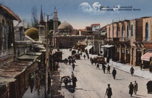 Damascus, Derwishieh Street