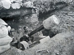 French 48 gun used to launch land mines by French Photographer