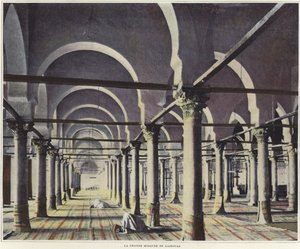 Great Mosque of Kairouan by French Photographer