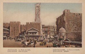Jerusalem, Gate of Jaffa