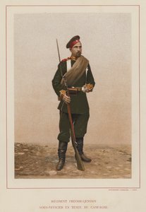 The Russian Army: Preobrazhensky Regiment, Non-Commissioned Officer in Field Uniform by French Photographer