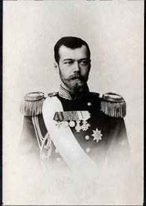 Portrait of Nicholas II of Russia (1868-1918), Emperor of Russia by French Photographer