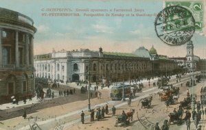 St Petersburg - Nevsky Prospect and Gostiny Dvor Department Store
